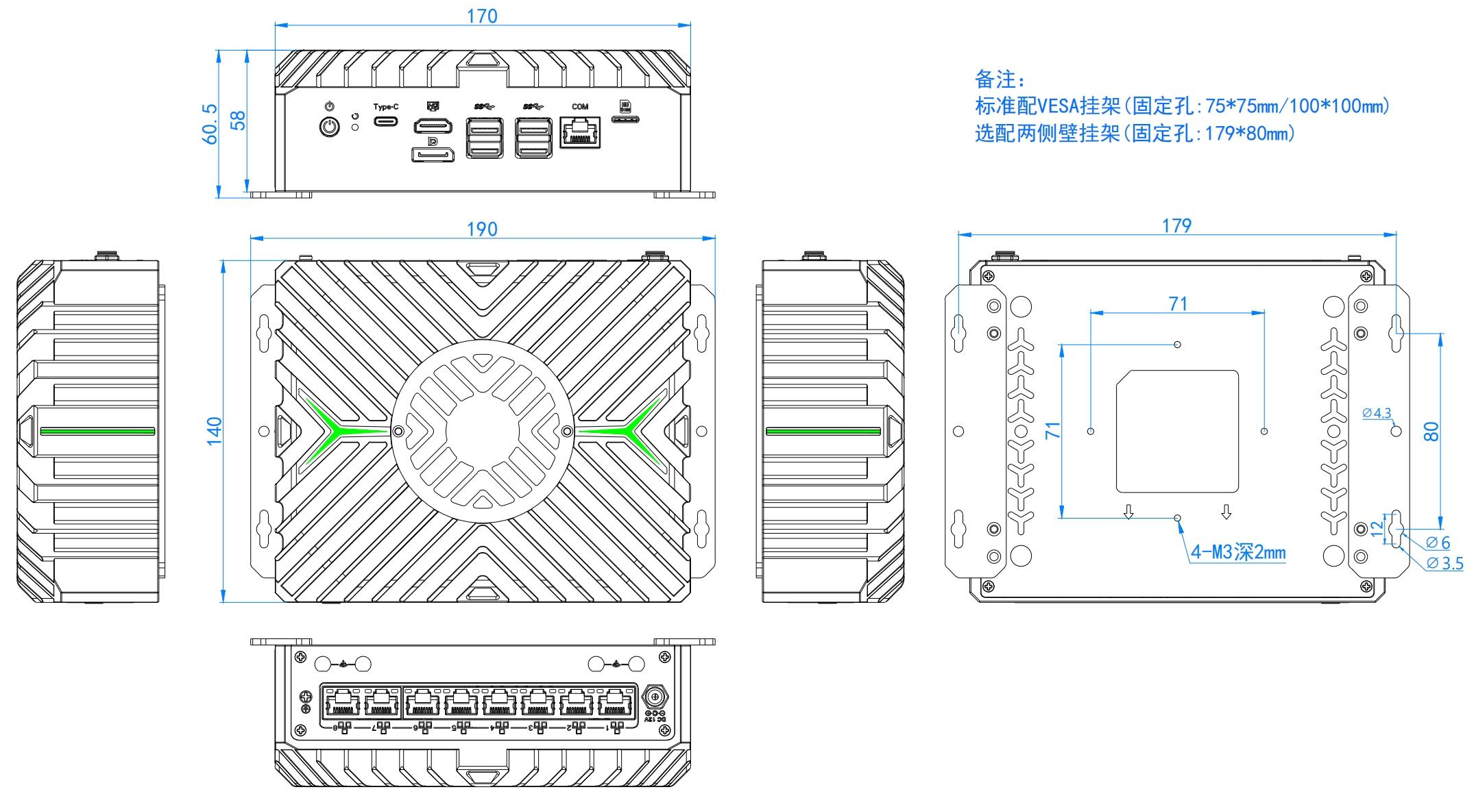 8*2.5G LAN Industrial Mini Firewall Router PC with HDMI DP Type-C Displaying